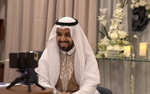 Свадьба «по удалёнке» в Саудовской Аравии 