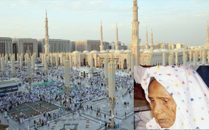 Слепая паломница из Судана прозрела в Мечети Пророка 