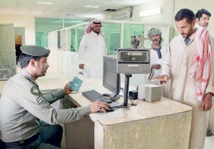 В Кувейте снимают отпечатки пальцев при въезде в страну 