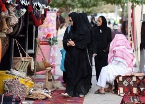 Саудовские женщины-бизнесмены требуют личных водителей 