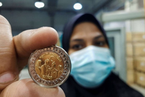 Египет выпустил монеты в честь медицинских работников 