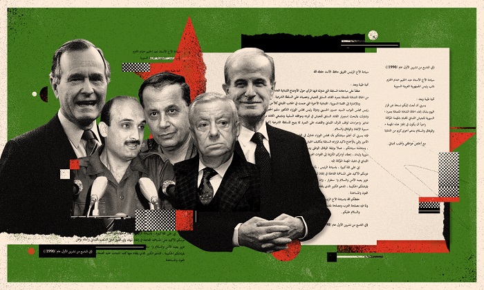 Секретная корреспонденция президентов Сирии и США: Изгнание Ауна и нейтрализация Джааджи – два «подарка» Буша Асаду