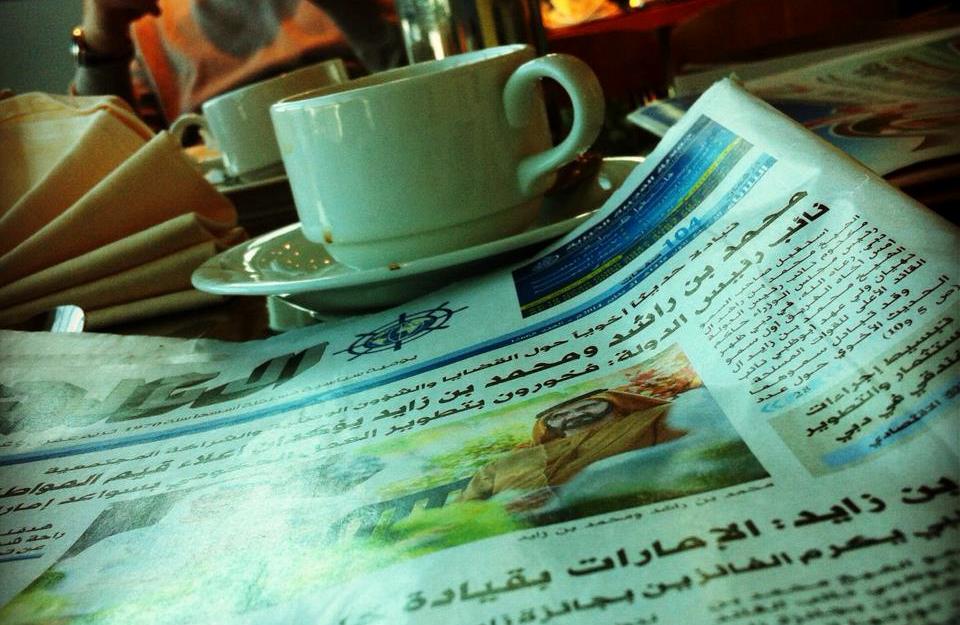 В Саудовской Аравии в кафе подают алкогольные напитки 
