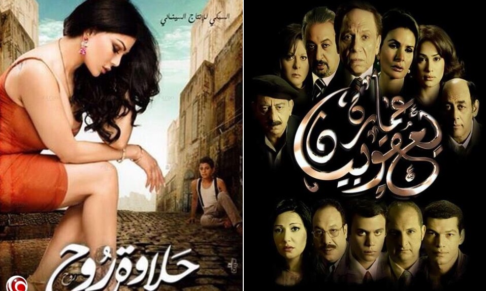 Арабские фильмы, запрещенные к показу в Египте 