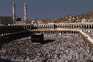 30 000 ковров постелили в Мечети аль-Харам