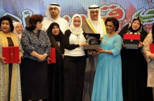В Кувейте вручили премию «Идеальная мать 2014» 