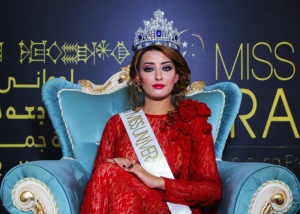 Ирак на "Мисс Вселенная".. впервые за посление 45 лет