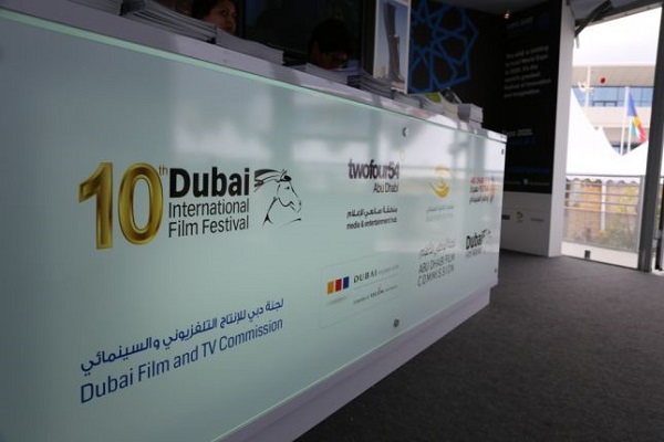 Открытие 10-го Международного кинофестиваля в Дубае… и 174 фильма в списке участников 