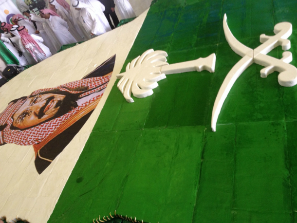 В Саудовской Аравии испекли самый большой торт в мире 