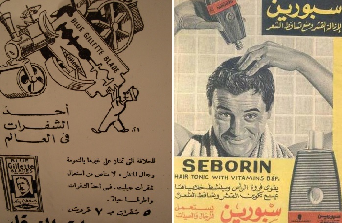Реклама в Египте: от эпохи фараонов до наших дней 
