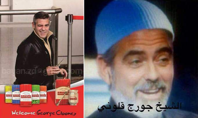 Ливанцы превратили Джорджа Клуни в шейха и научили пить матэ 
