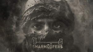 Египетская группа «Sharmoofers» записала песню «Hal?» в поддержку Палестины
