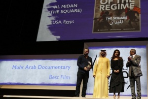 Египет увез четыре награды с 10-го Дубайского кинофестиваля 
