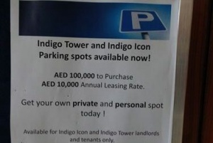 Парковочное место за 27 тыс. долларов в Дубае 