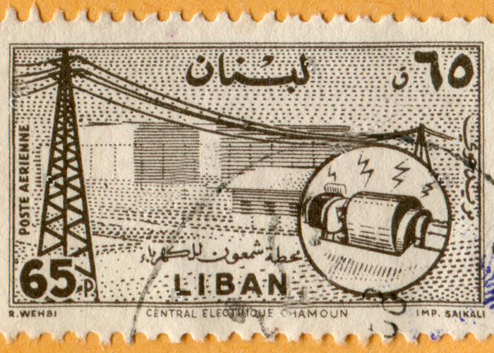 Выставка почтовых марок и монет в Бейруте, как очерк истории Ливана 