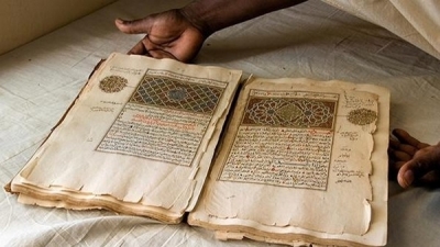Самые редкие рукописи в истории или забытое наследие Мавритании 
