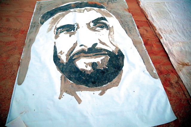 Самый большой песочный портрет в Дубае пополнил рекорды Гиннеса 