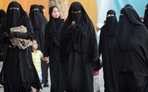 В Саудовской Аравии растет число желающих сменить пол 