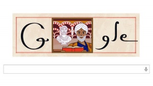 Google отмечает 888-летия со дня рождения Ибн Рушда