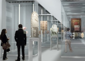 Выставка «Золотой век арабской и исламской цивилизаций» пройдет в Абу-Даби 