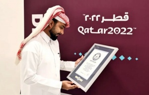 Гражданин Катара попал в Книгу рекордов Гиннесса с рекордной посещаемостью футбольных матчей 