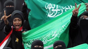 5 условий для прохода саудовских женщин на футбольные стадионы 