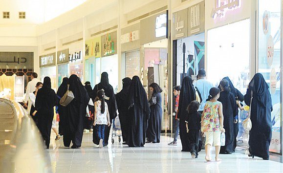 60% саудовских семей состоят в межродственных браках  
