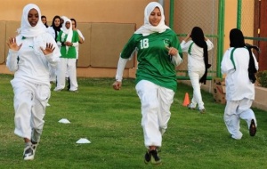 Саудовская Аравия построит спортивные залы для девочек 