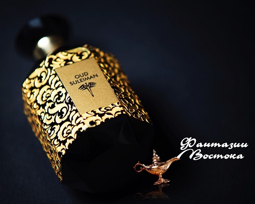 Oud Suleiman от Attar Collection 