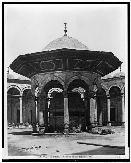 Фонтан мечети Мухаммеда Али в Каире